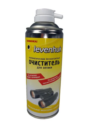 Пневматический очиститель для оптики LEVENHUK 200 мл
