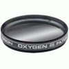 Фильтр туманностей Orion Oxygen-III, 2"