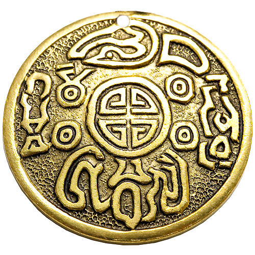 Амулет-подвескa Древнекорейская монета