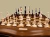 Шахматный набор "Селенус"
