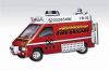 Модель сборная MS45, Пожарная