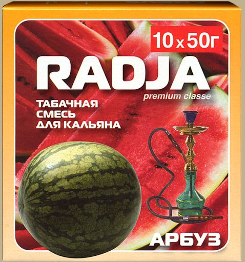 Табак для кальяна RADJA 50 г.