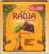 Табак для кальяна RADJA 50 г.