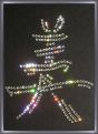 Картина с кристаллами Swarovski КИТАЙСКИЙ ИЕРОГЛИФ "БОГАТСТВО"