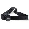 Пояс Suunto Comfort Belt Coded