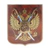 Герб России на панно настенном