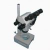 Микроскоп МБС-10 (4.6х-201х)