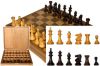 Шахматы классические стандартные деревянные