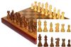 Шахматы классические большие деревянные утяжеленные