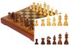 Шахматы классические малые деревянные