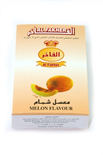 Табак для кальяна Al Fakher 50г.