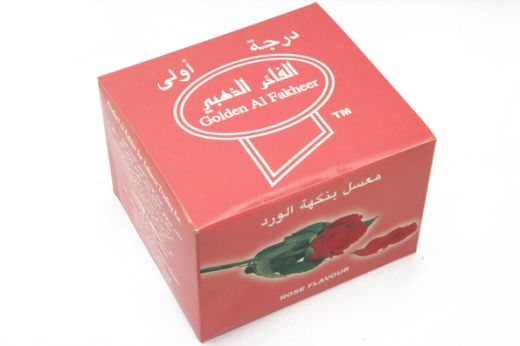 Табак для кальяна Al Fakher Golden 250г.