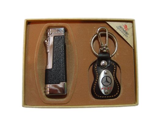Подарочный набор (брелок, зажигалка)