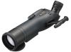 Подзорная труба Nikon Spotting Scope RA III WP 16-48x65 (D65мм)