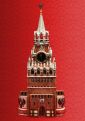 Фарфоровый штоф "Башня Кремля" (цветная с золотом) 2.5 л.
