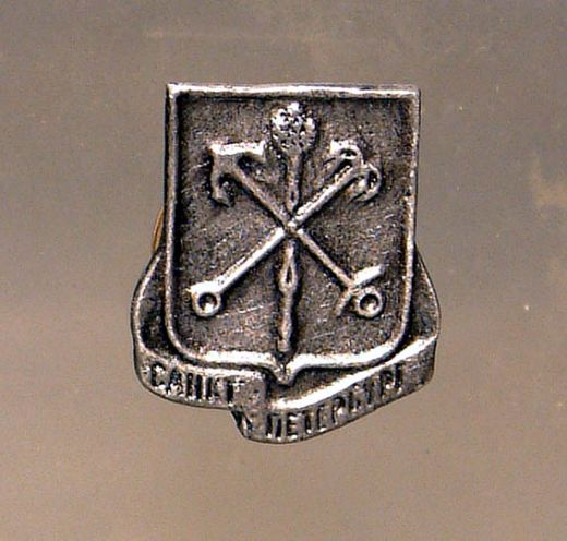 Значок "Герб Санкт-Петербурга"